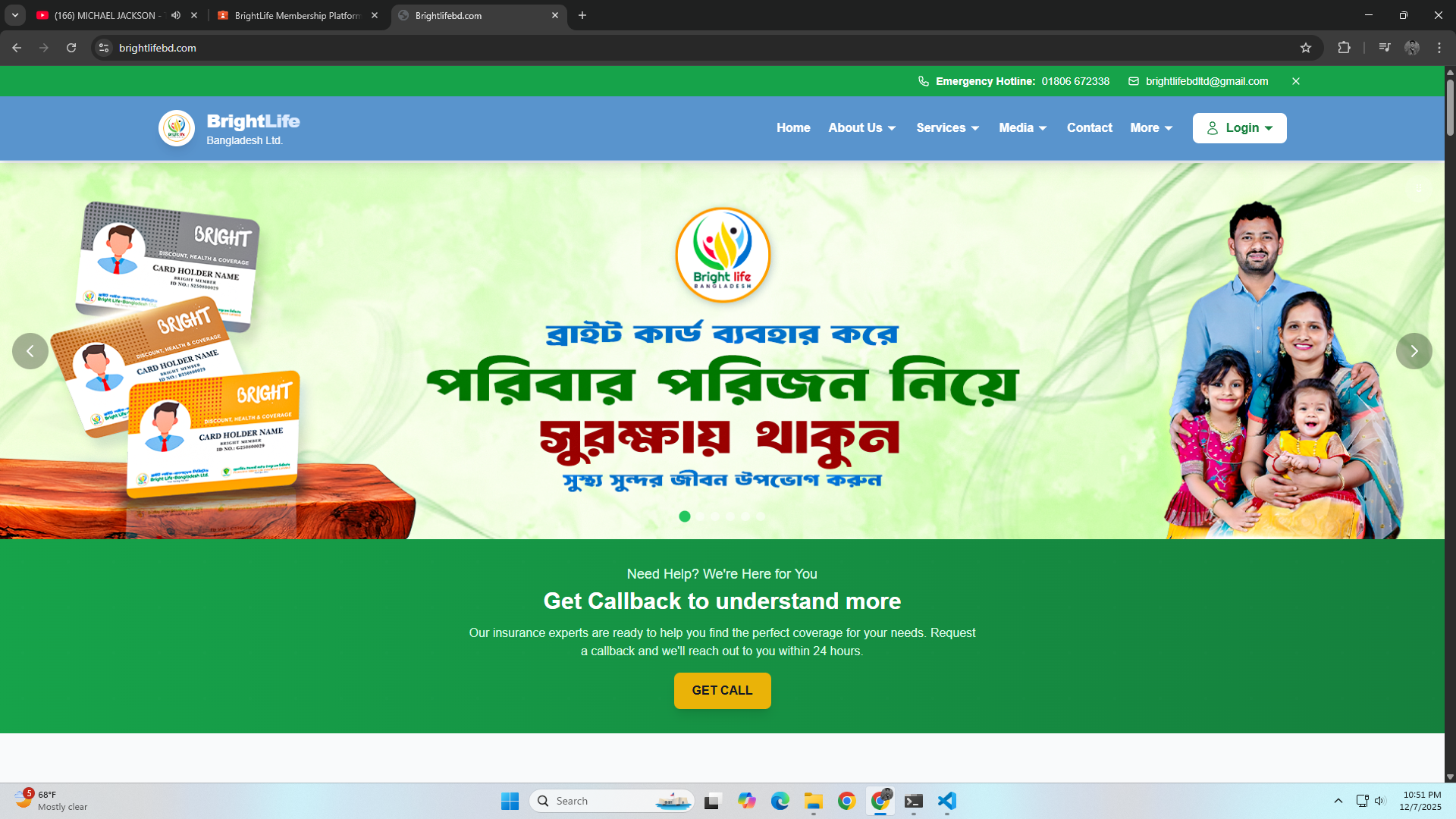 BrightLife Membership Platform (Frontend)